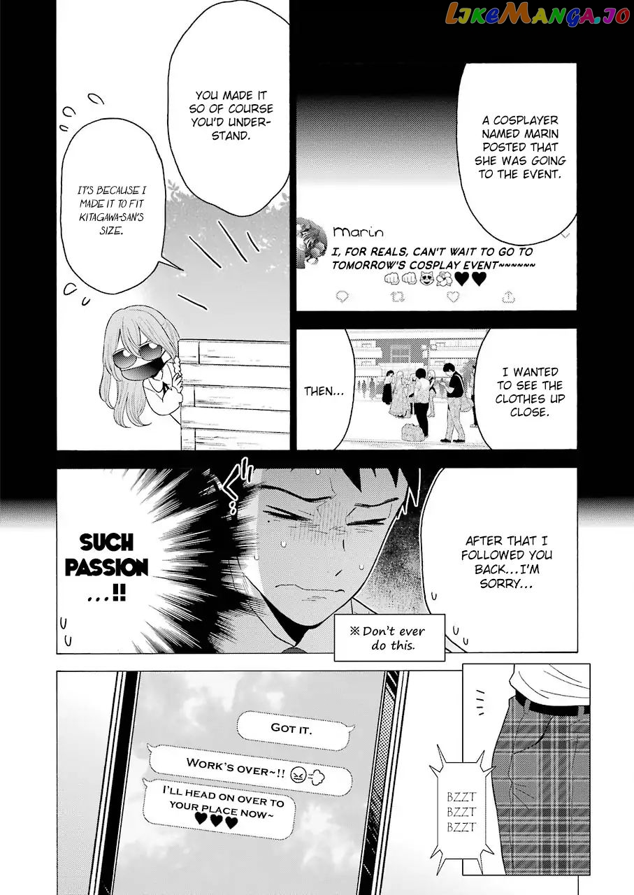 My Dress-Up Darling, Chapter 17 image 04